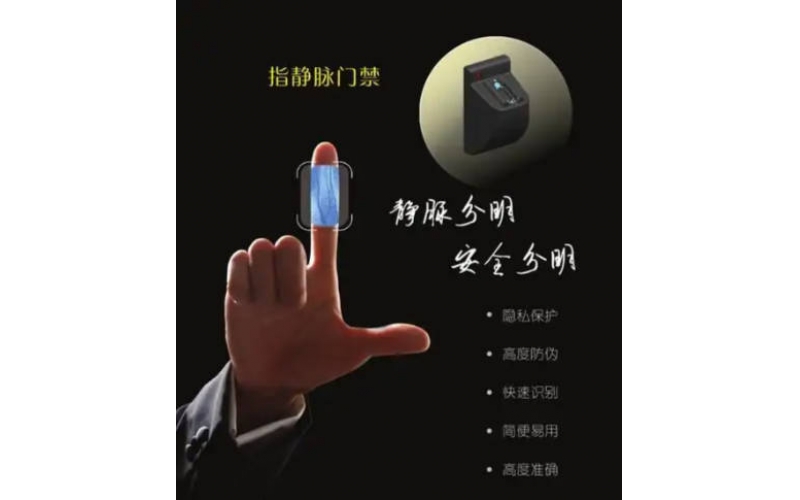 熵基xface600人脸指纹识别门禁一体机