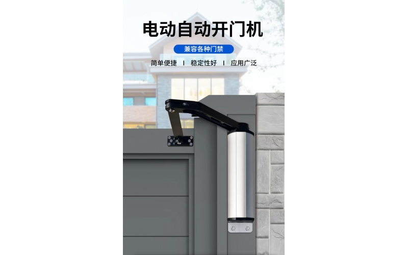 熵基xface600人脸指纹识别门禁一体机